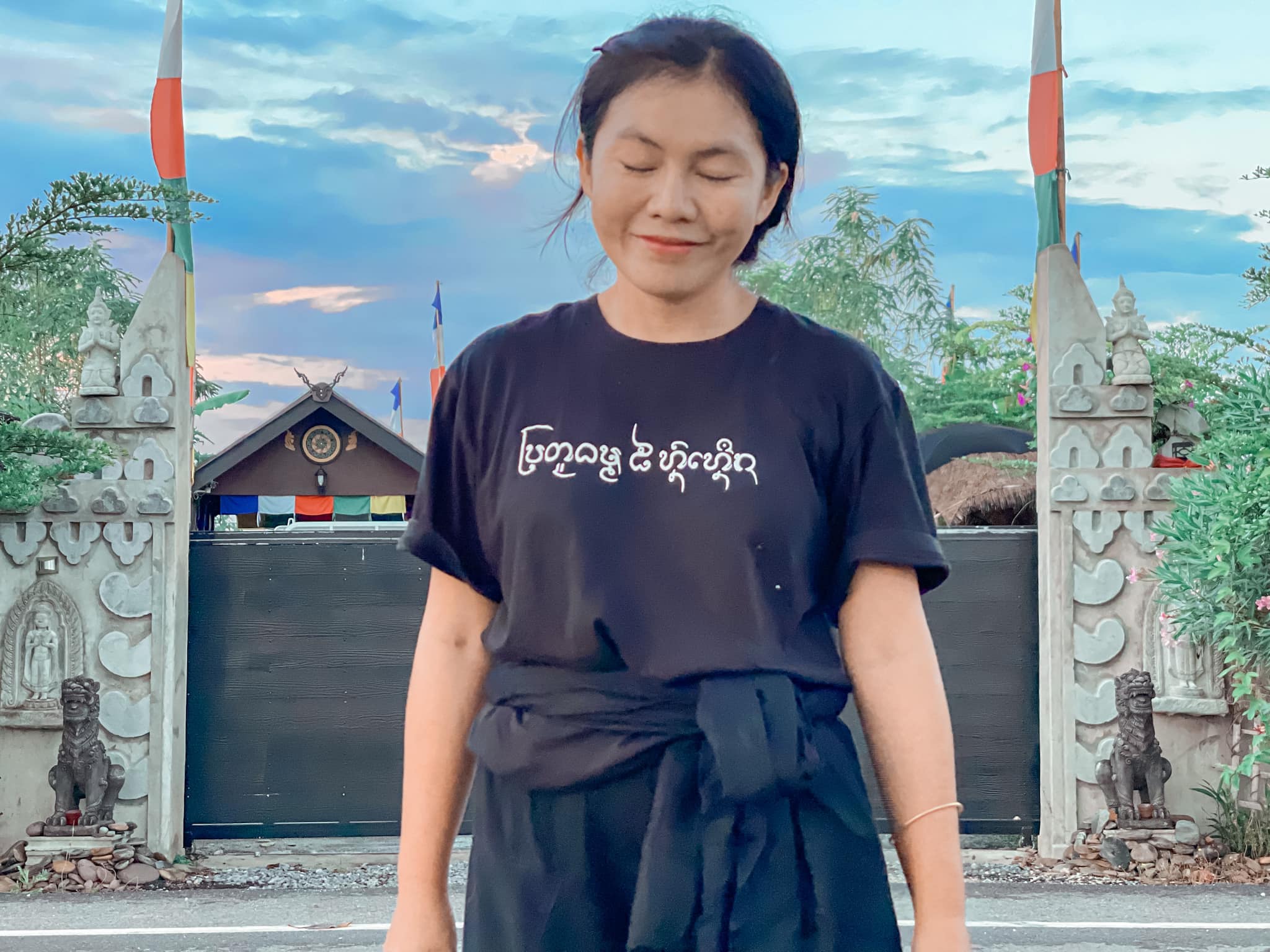 จิตใจเป็นสิ่งสำคัญ