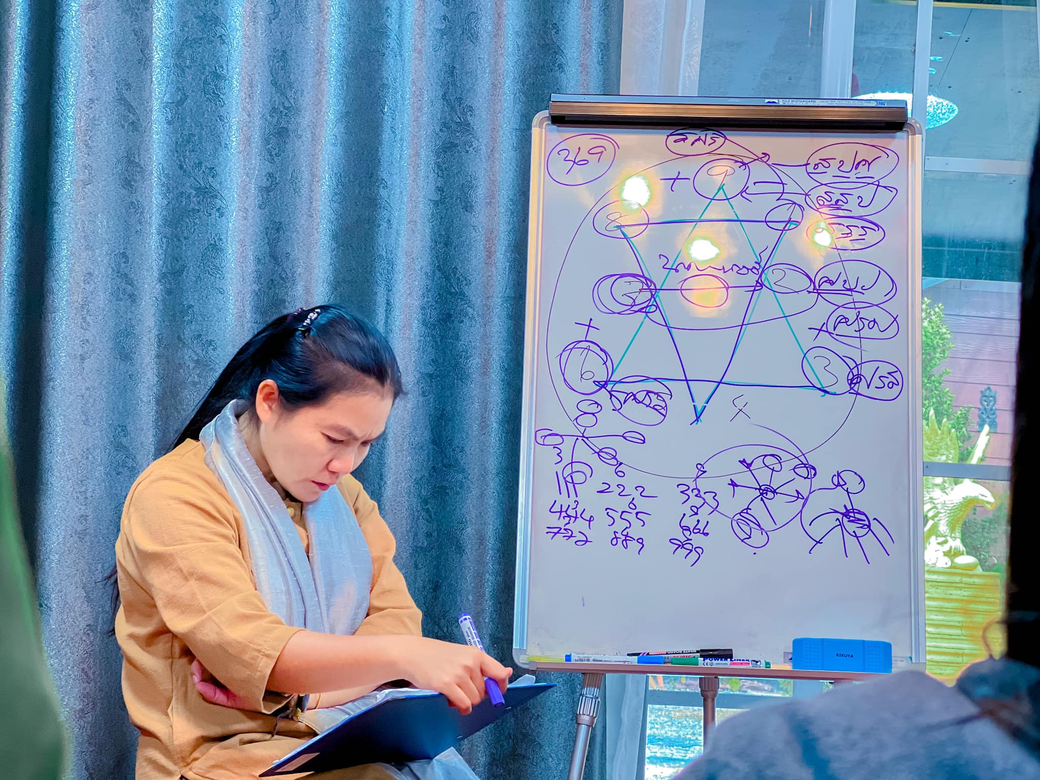 คุณต้องถ่อมตนรักษา