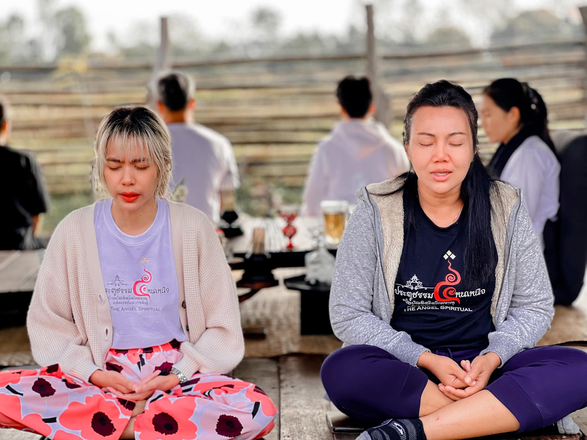เช้าวันที่ 23.1.2022