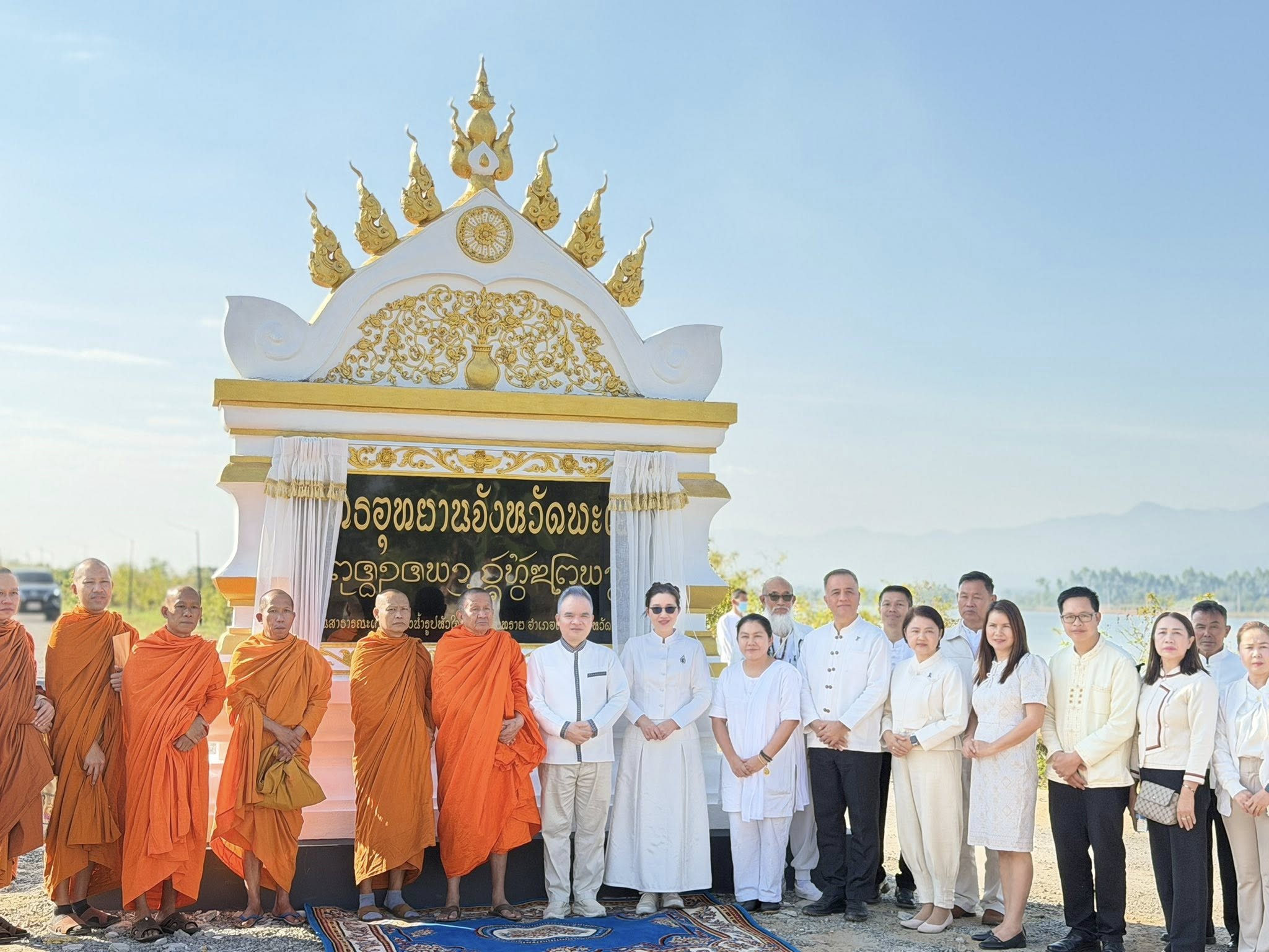 ท่านแม่ครูน้อยเมตตาจิตร่วมพิธีเจริญพระพุทธมนต์สมโภชสิงห์พิทักษ์นครา (สิงห์ทวารบาล) ณ พุทธอุทยานจังหวัก