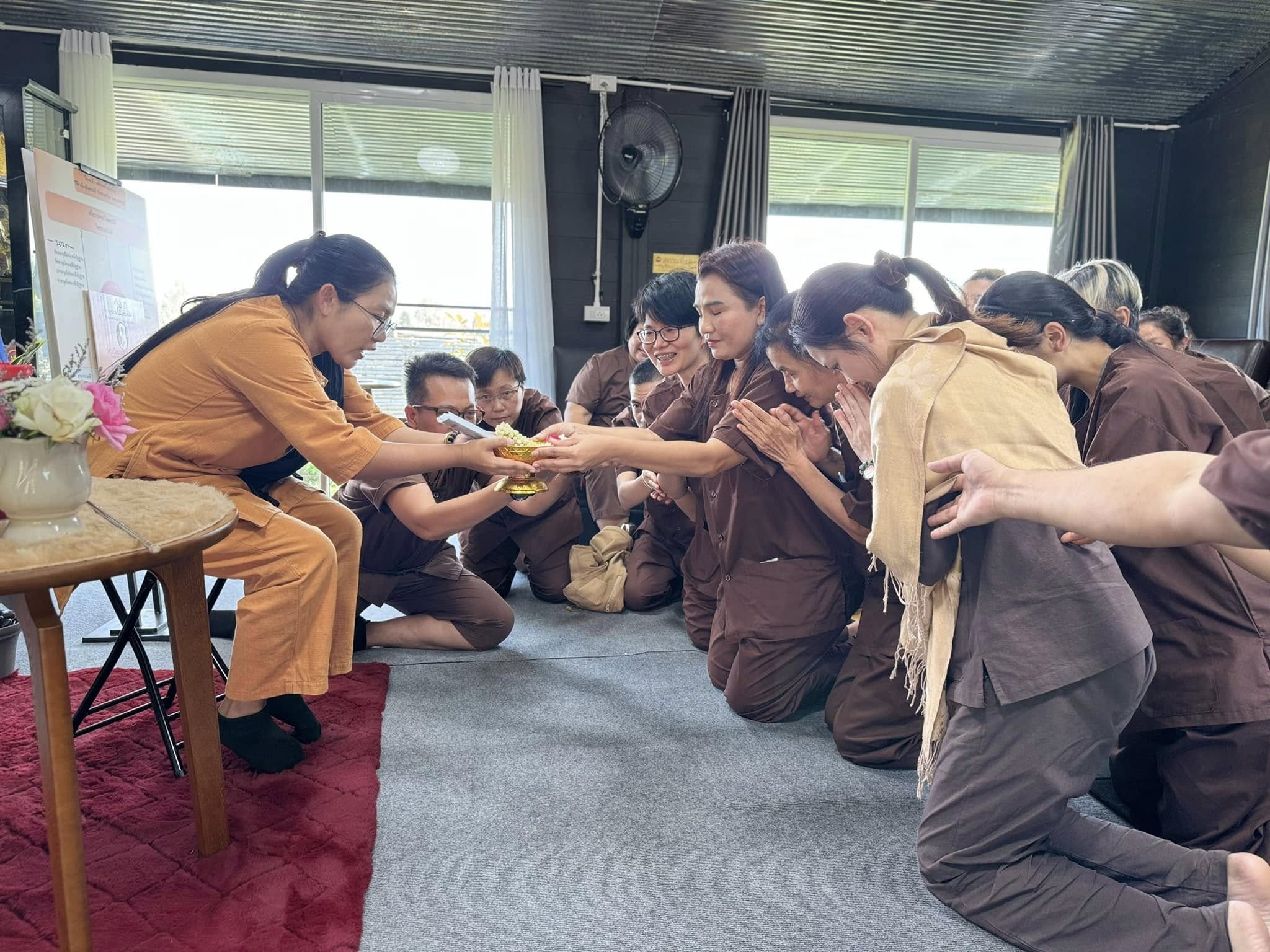 จิตปรามาส