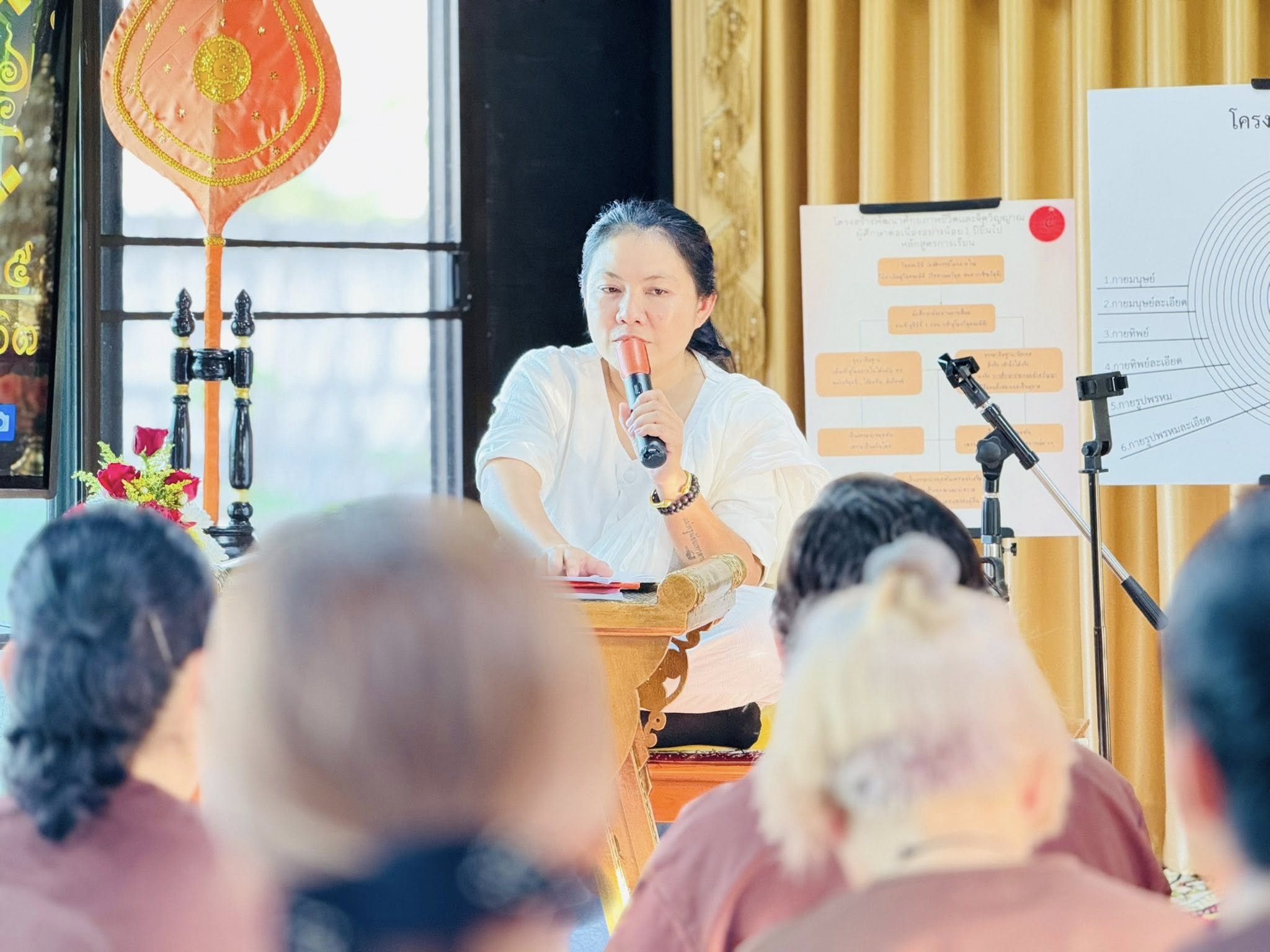 “ศิษย์เดินทิ้งครู” คือสภาวะที่น่าเป็นห่วงที่สุดในทางพลังงานมิติที่ 5