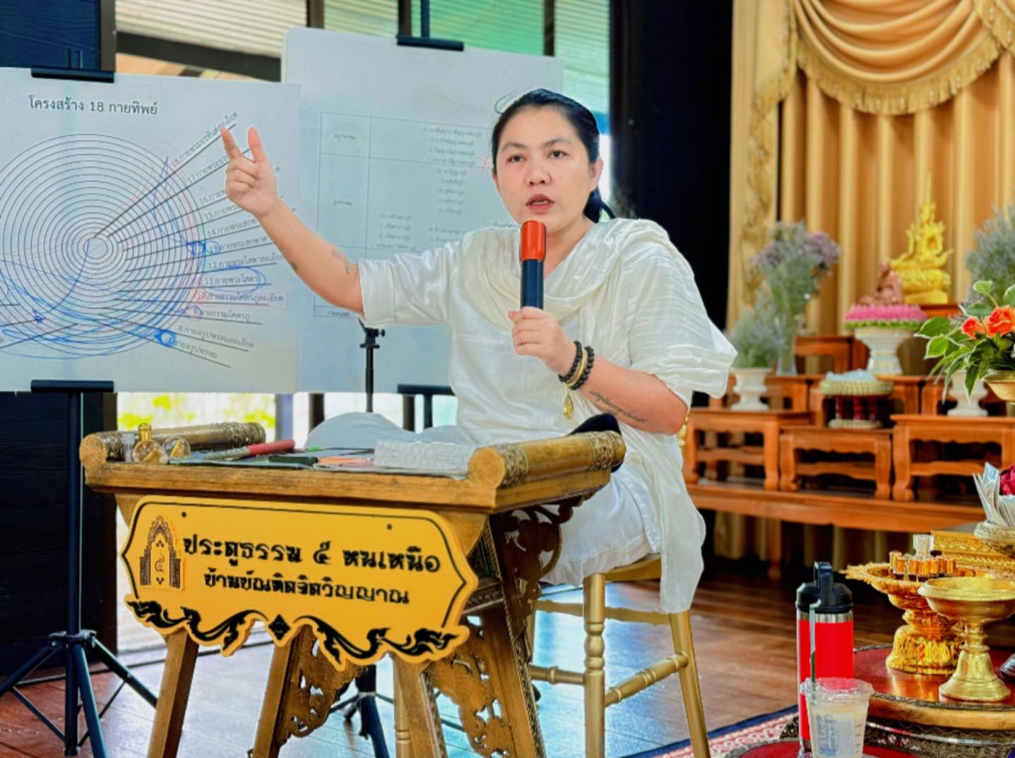 ต่อวิชชาไม่เสร็จ คือการ “ระเบิดรหัสกรรม”